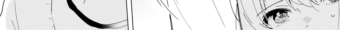 The Skirt Sings at the Landing Chapter 13 page 22 - 