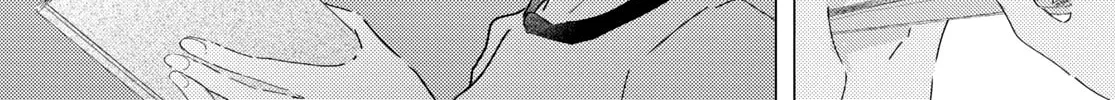 The Skirt Sings at the Landing Chapter 13 page 38 - 