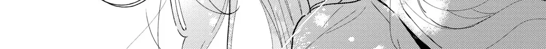 The Skirt Sings at the Landing Chapter 13 page 44 - 