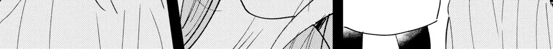 The Skirt Sings at the Landing Chapter 13 page 52 - 