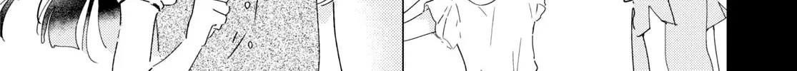 The Skirt Sings at the Landing Chapter 13 page 8 - 