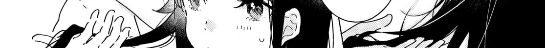 The Skirt Sings at the Landing Chapter 16 page 4 - 