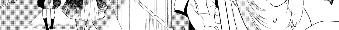 The Skirt Sings at the Landing Chapter 2 page 22 - 
