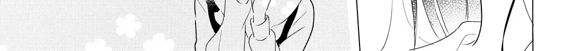 The Skirt Sings at the Landing Chapter 2 page 26 - 
