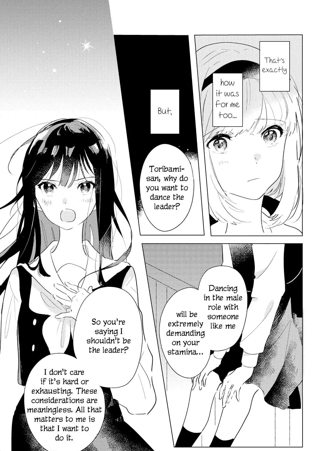 The Skirt Sings at the Landing Chapter 2 page 35 - 