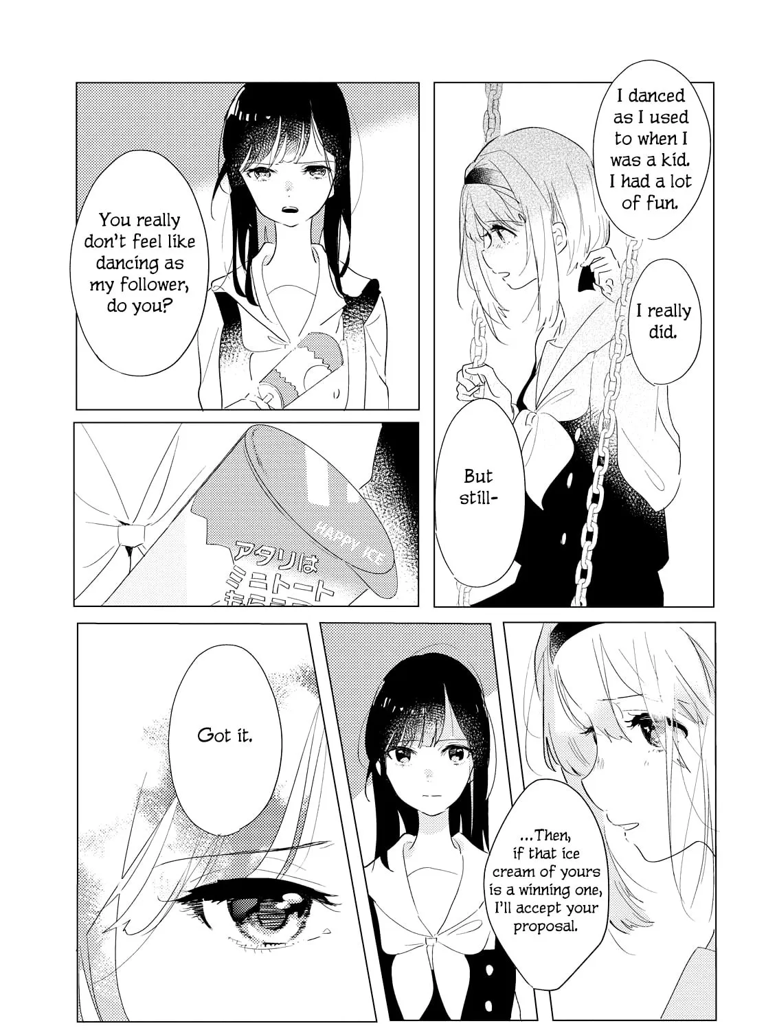The Skirt Sings at the Landing Chapter 2 page 45 - 