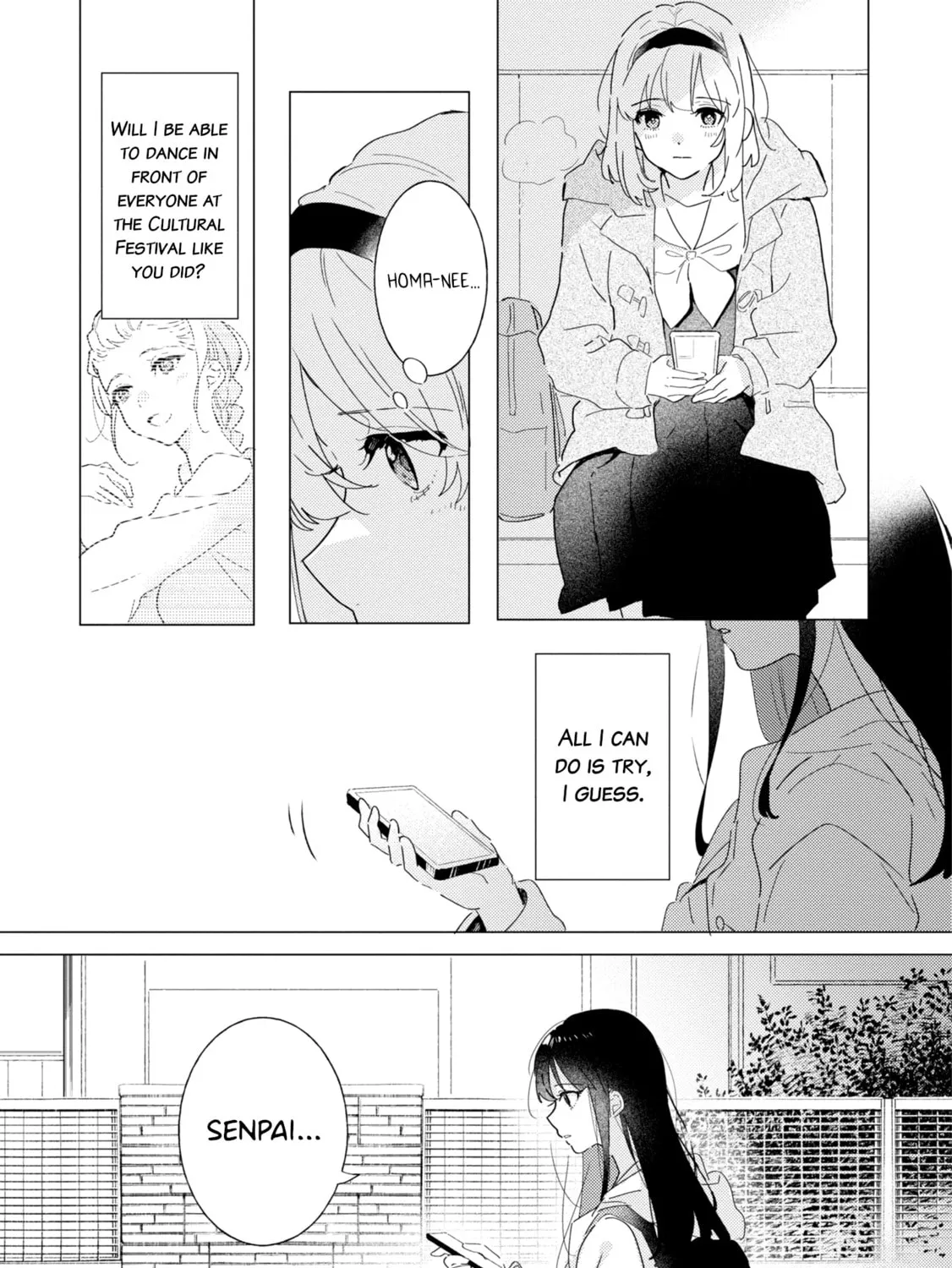 The Skirt Sings at the Landing Chapter 21 page 1 - 