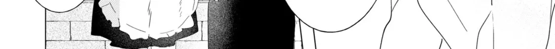 The Skirt Sings at the Landing Chapter 21 page 14 - 