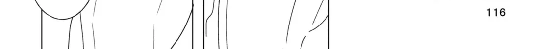 The Skirt Sings at the Landing Chapter 21 page 16 - 