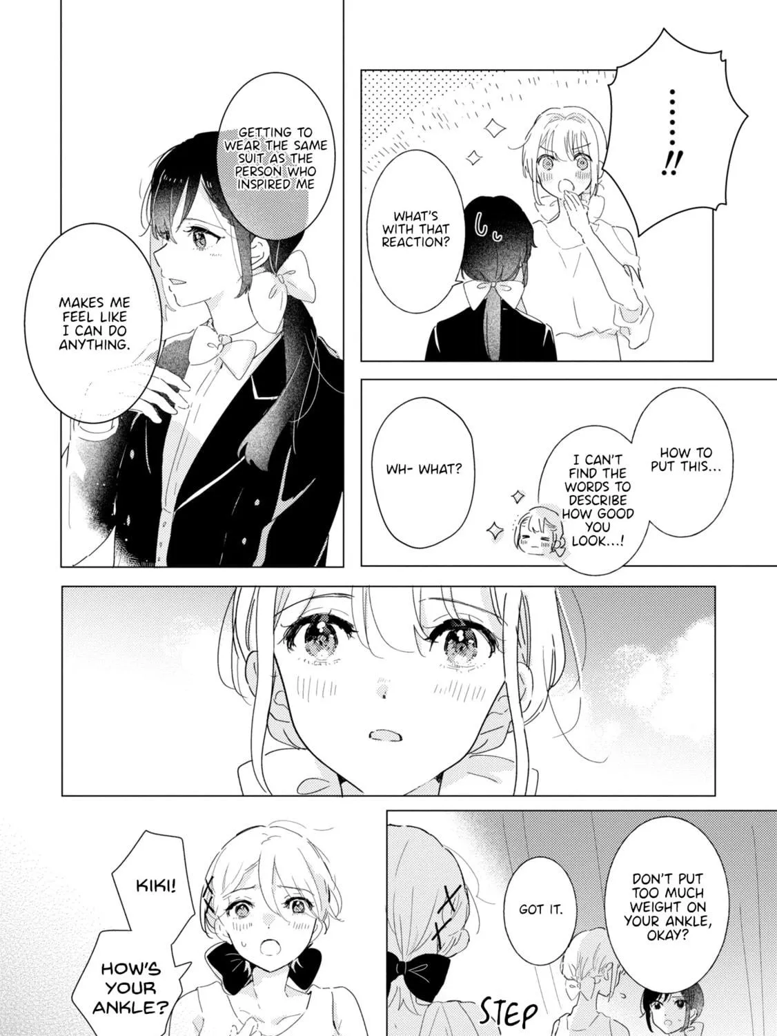 The Skirt Sings at the Landing Chapter 21 page 23 - 