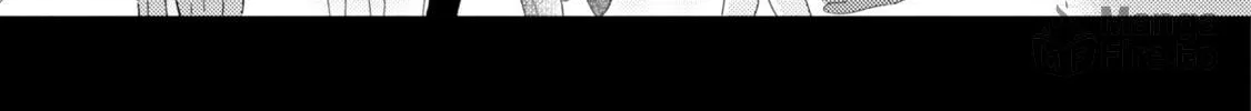 The Skirt Sings at the Landing Chapter 21 page 30 - 