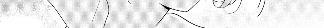 The Skirt Sings at the Landing Chapter 21 page 32 - 