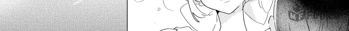 The Skirt Sings at the Landing Chapter 21 page 40 - 