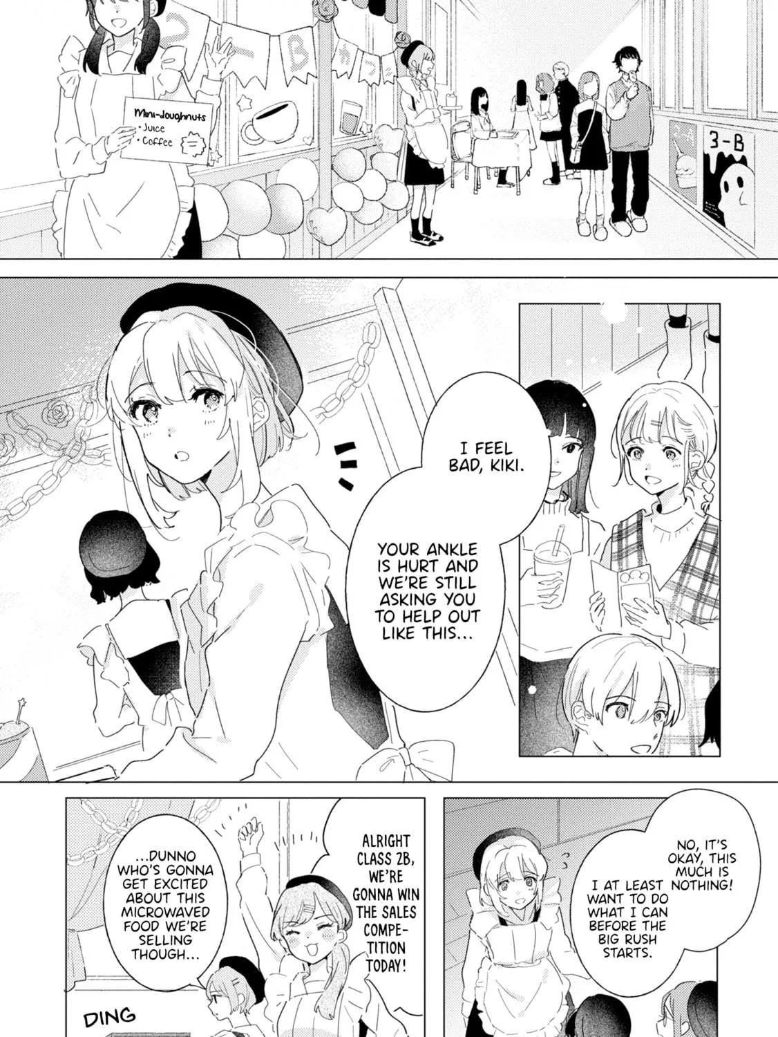 The Skirt Sings at the Landing Chapter 21 page 5 - 