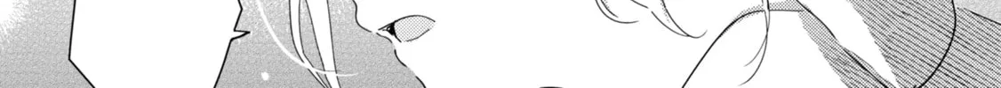 The Skirt Sings at the Landing Chapter 21 page 46 - 