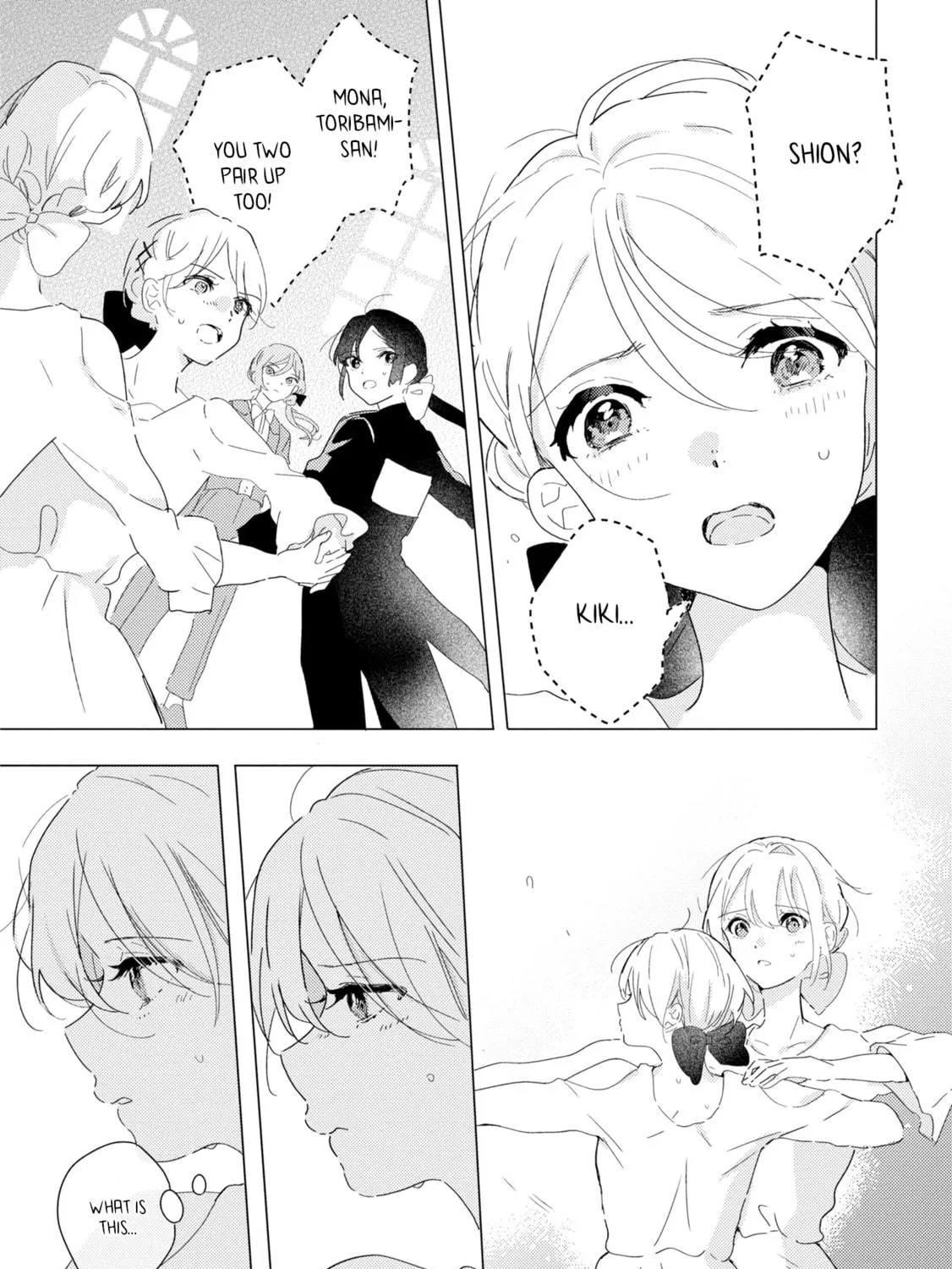 The Skirt Sings at the Landing Chapter 21 page 47 - 