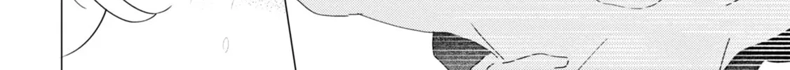 The Skirt Sings at the Landing Chapter 21 page 52 - 