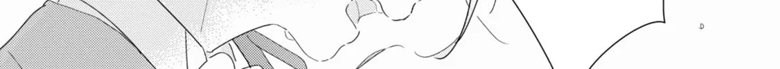 The Skirt Sings at the Landing Chapter 21 page 58 - 