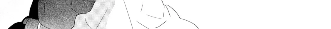 The Skirt Sings at the Landing Chapter 21 page 62 - 