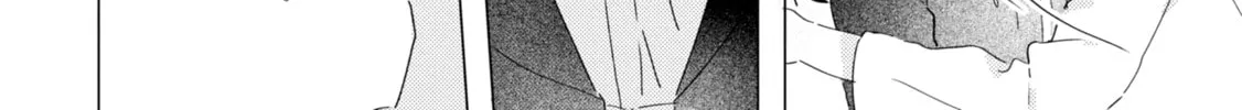 The Skirt Sings at the Landing Chapter 21 page 64 - 