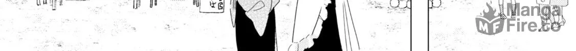 The Skirt Sings at the Landing Chapter 21 page 10 - 