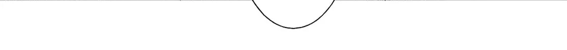 The Skirt Sings at the Landing Chapter 28 page 4 - 