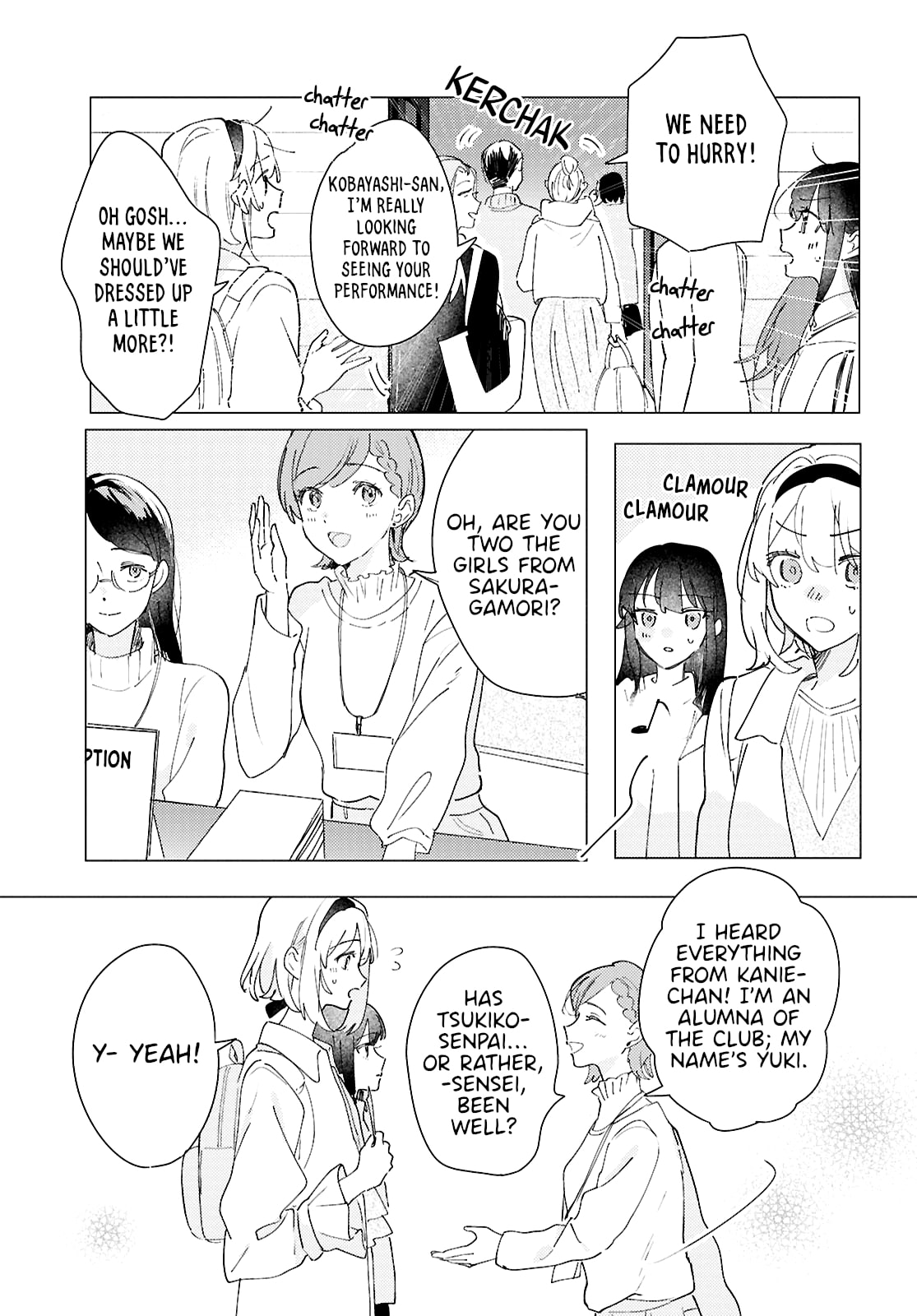 The Skirt Sings at the Landing Chapter 29 page 3 - 
