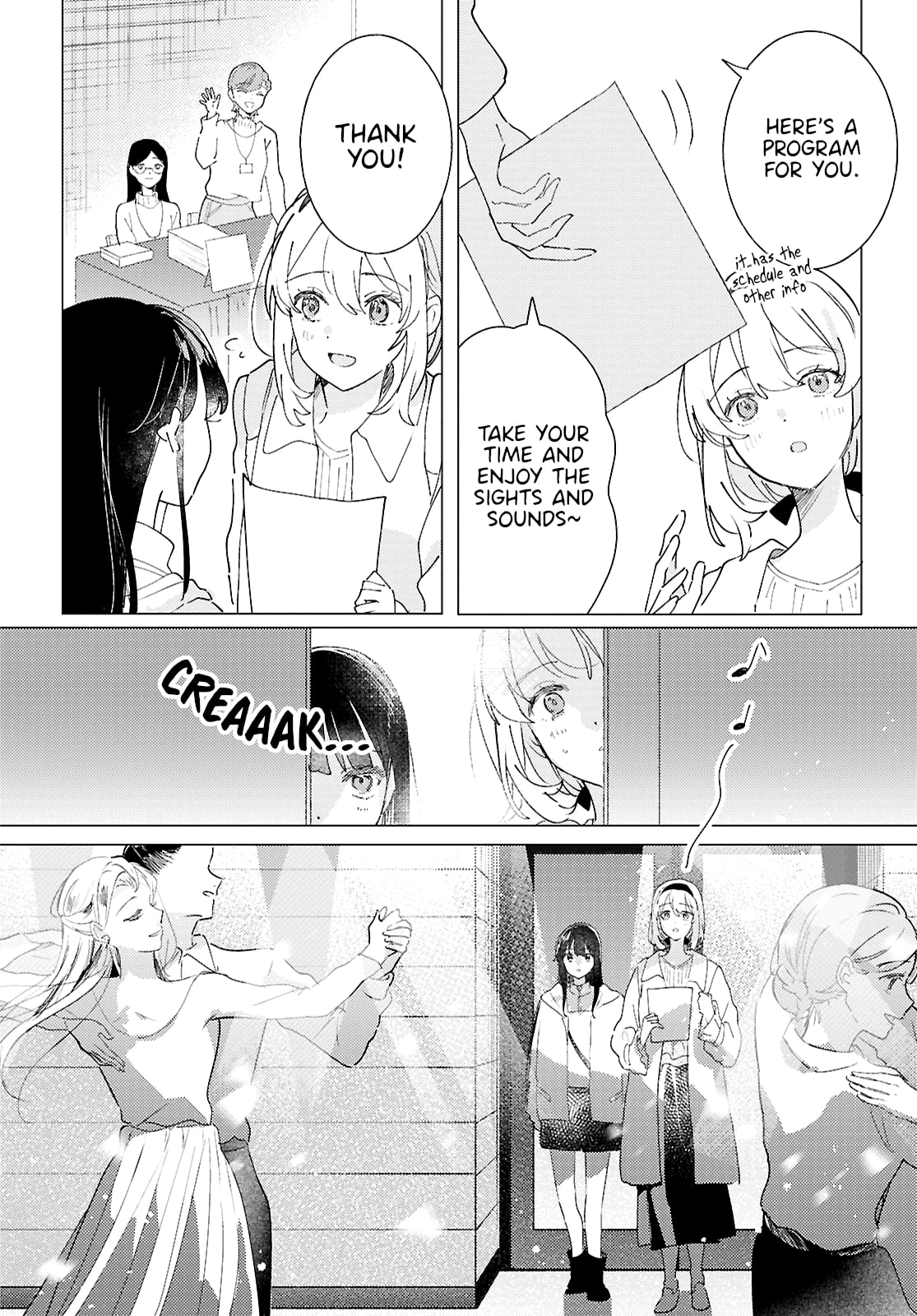 The Skirt Sings at the Landing Chapter 29 page 4 - 