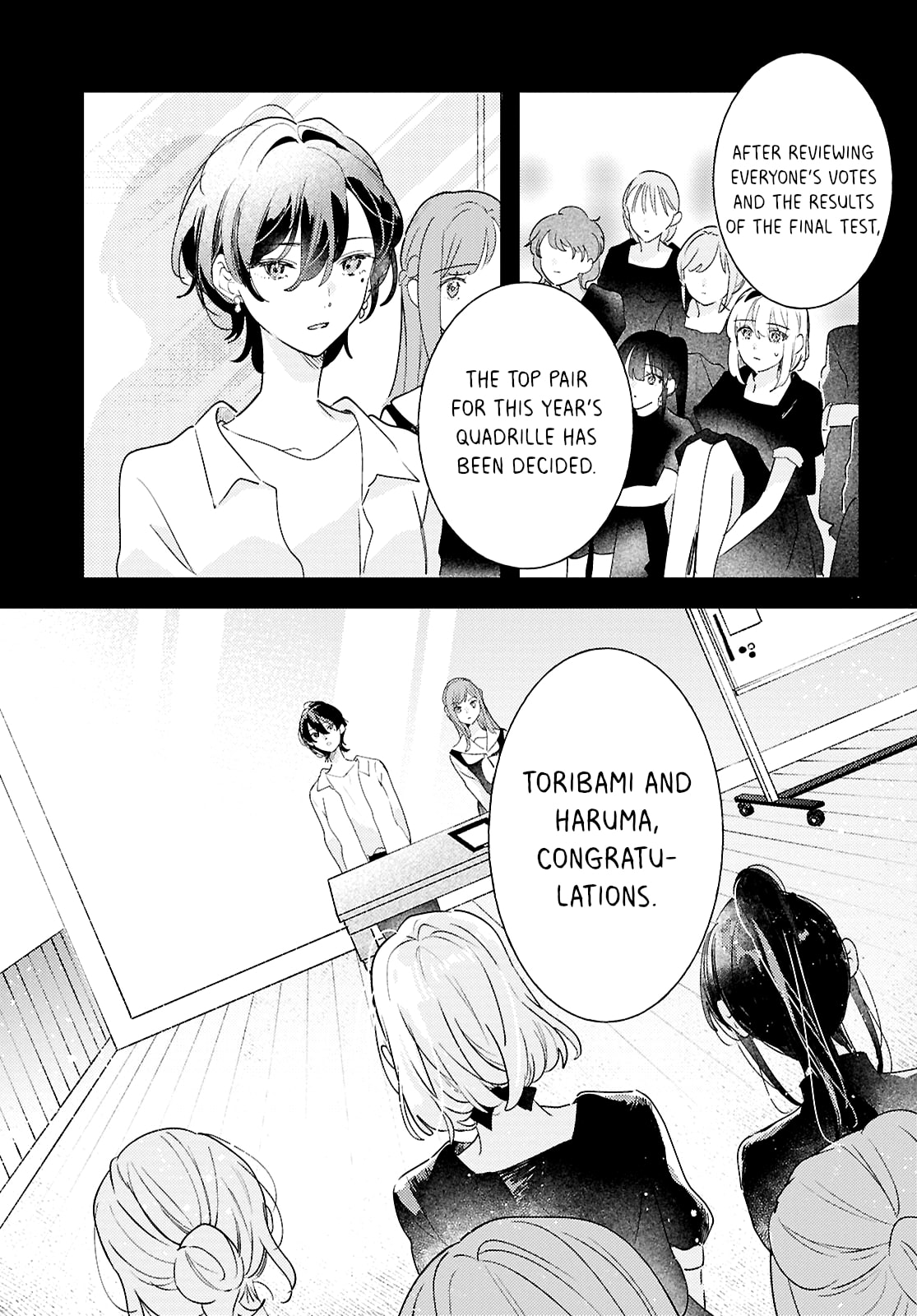 The Skirt Sings at the Landing Chapter 30 page 3 - 
