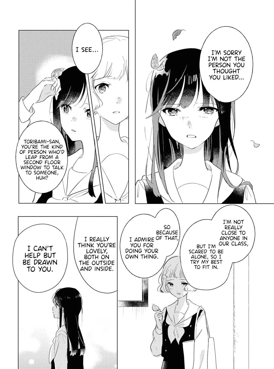 The Skirt Sings at the Landing Chapter 4 page 47 - 