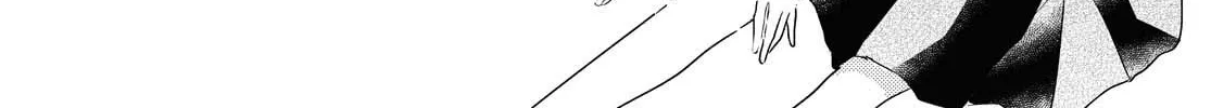 The Skirt Sings at the Landing Chapter 4 page 8 - 