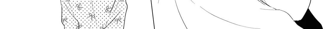 The Skirt Sings at the Landing Chapter 5 page 4 - 