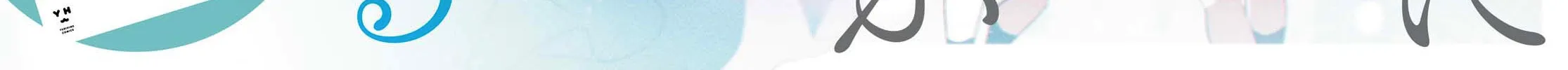 The Skirt Sings at the Landing Chapter 6 page 4 - 