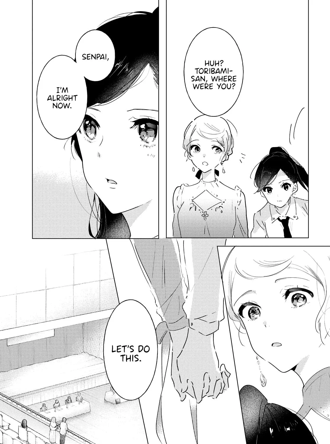 The Skirt Sings at the Landing Chapter 7 page 33 - 
