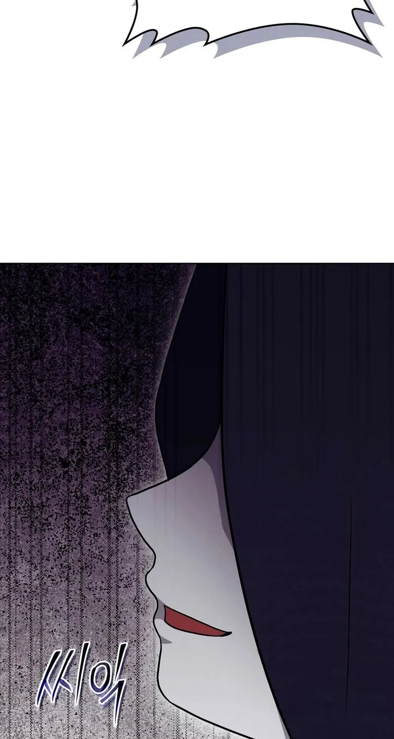 The Sleeping World Chapter 10 page 40 - 