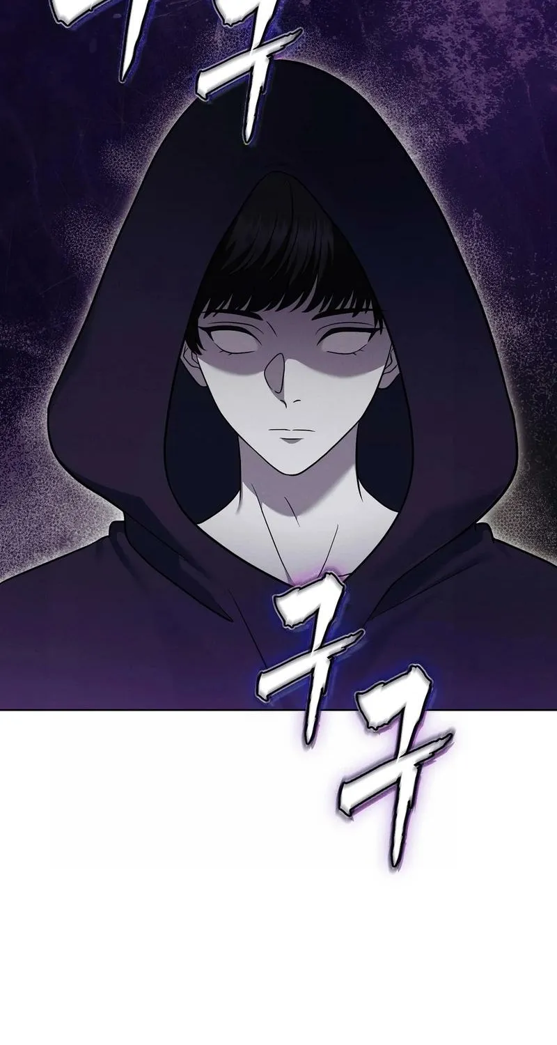 The Sleeping World Chapter 10 page 5 - 