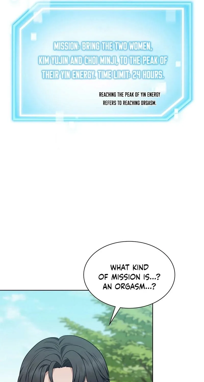 The Sleeping World Chapter 10 page 49 - 