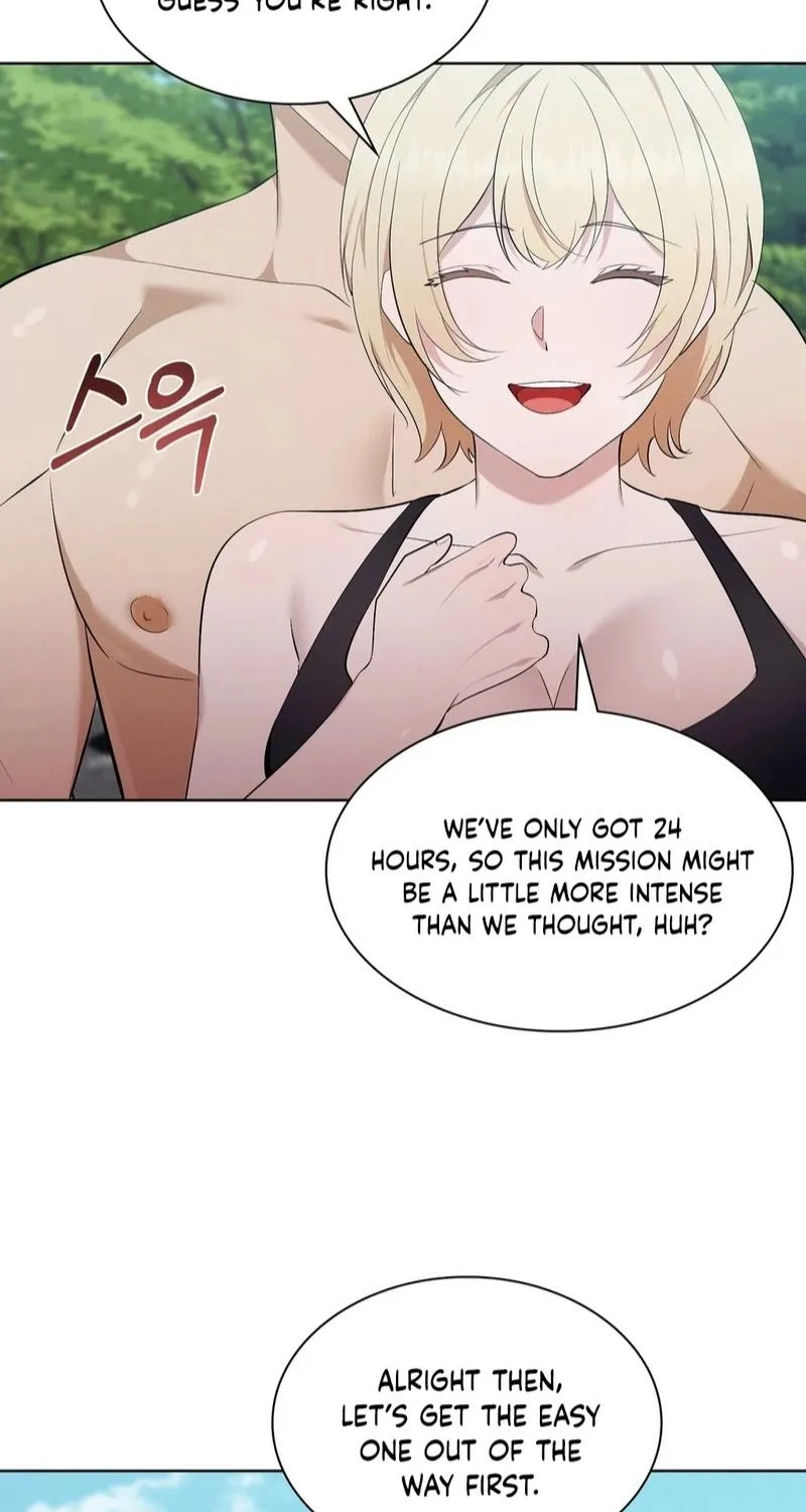 The Sleeping World Chapter 10 page 57 - 