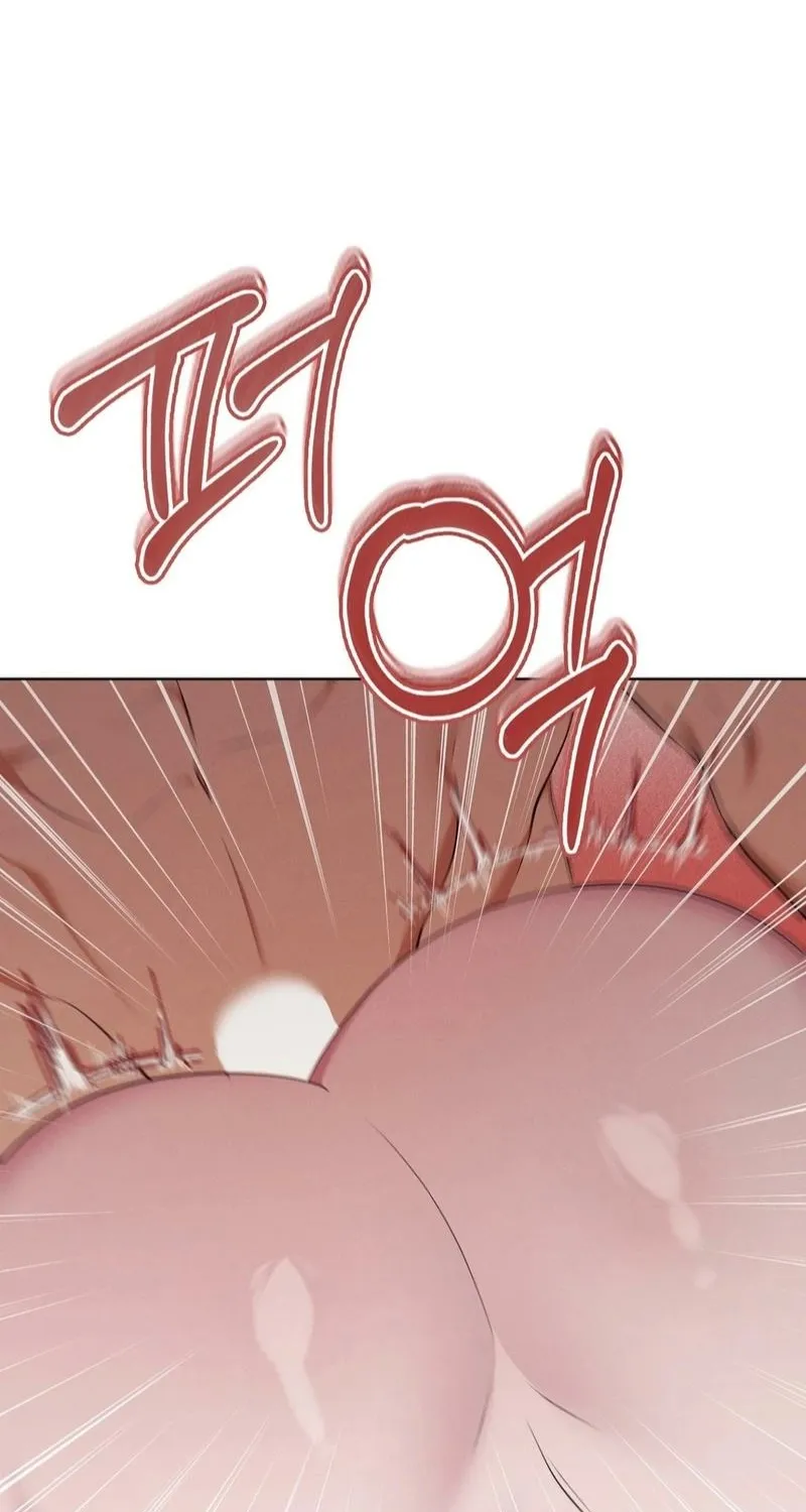 The Sleeping World Chapter 10 page 77 - 