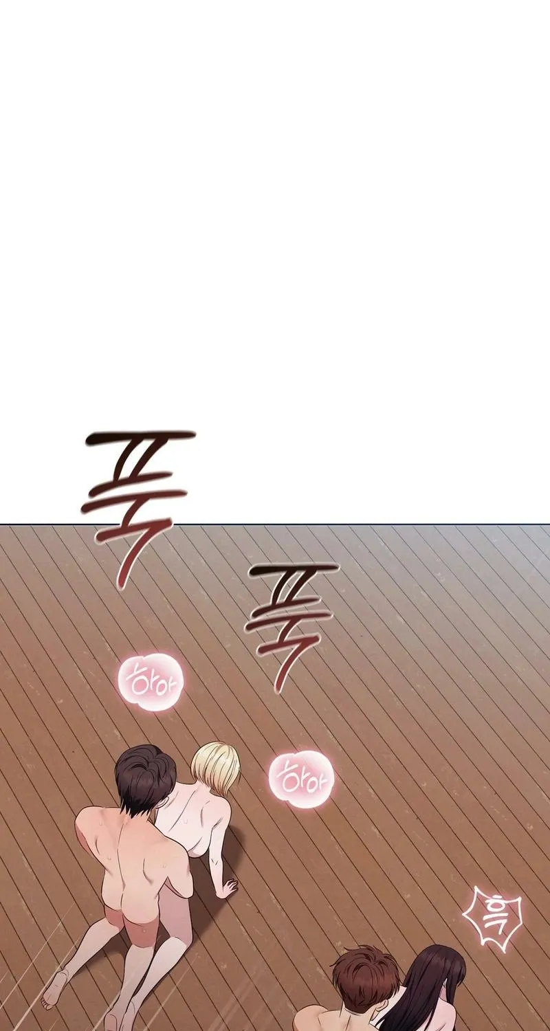 The Sleeping World Chapter 11 page 12 - 
