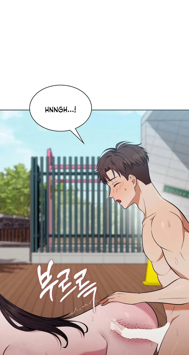 The Sleeping World Chapter 11 page 23 - 