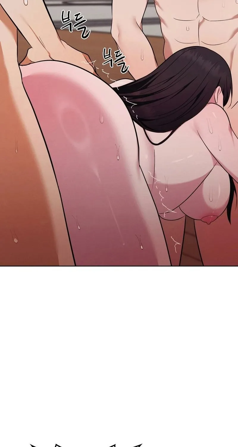 The Sleeping World Chapter 11 page 25 - 
