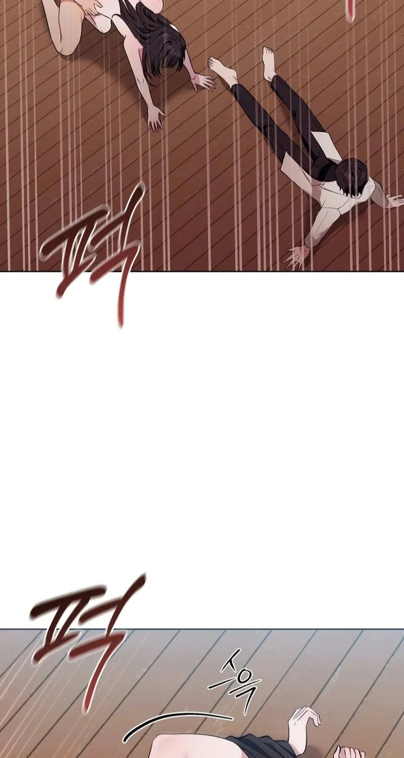 The Sleeping World Chapter 11 page 5 - 