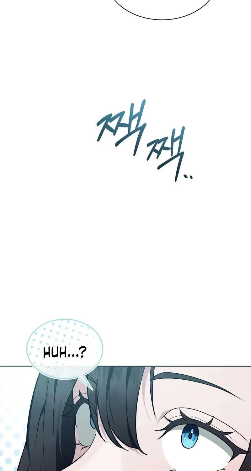 The Sleeping World Chapter 11 page 53 - 