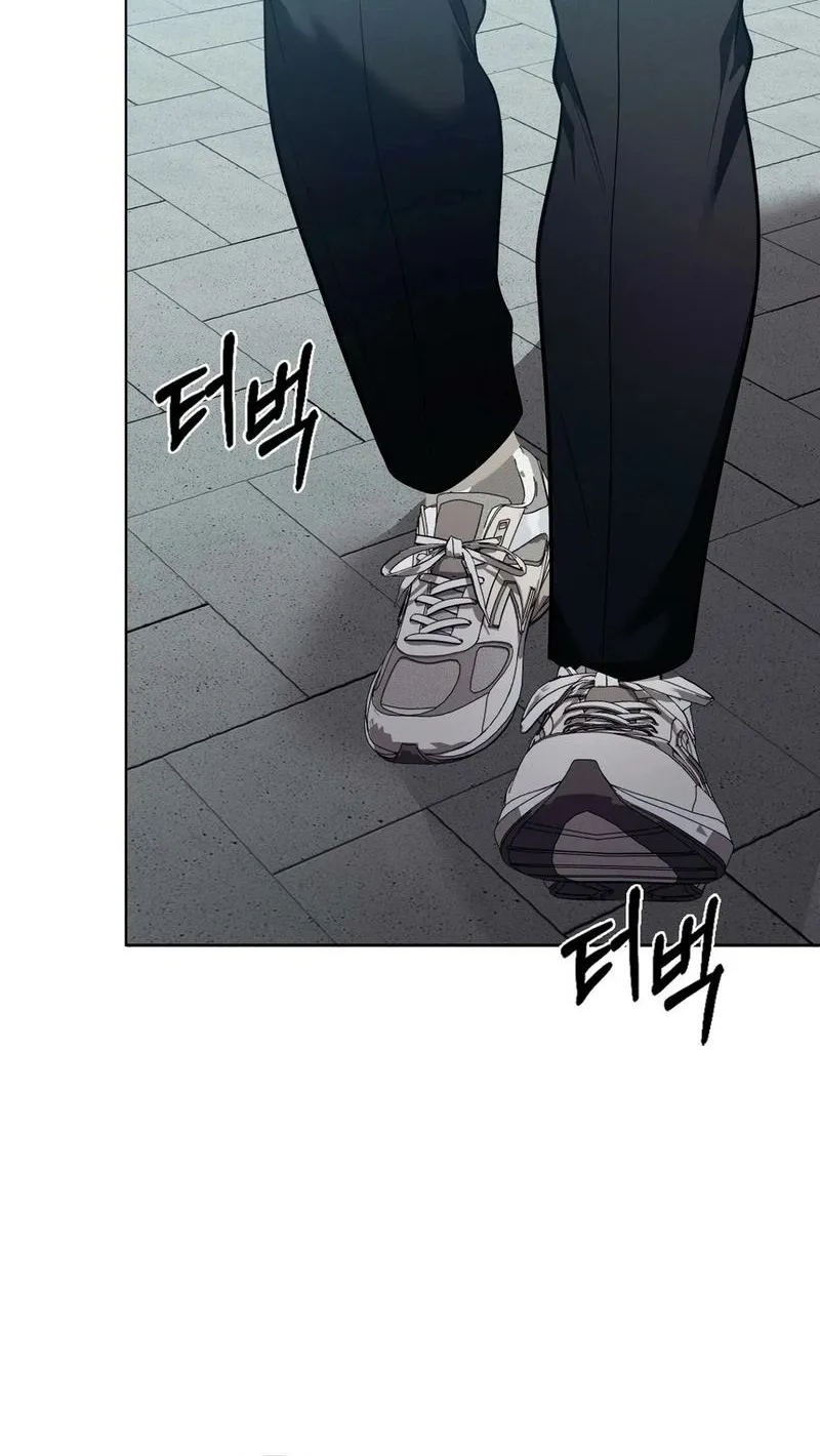 The Sleeping World Chapter 11 page 71 - 