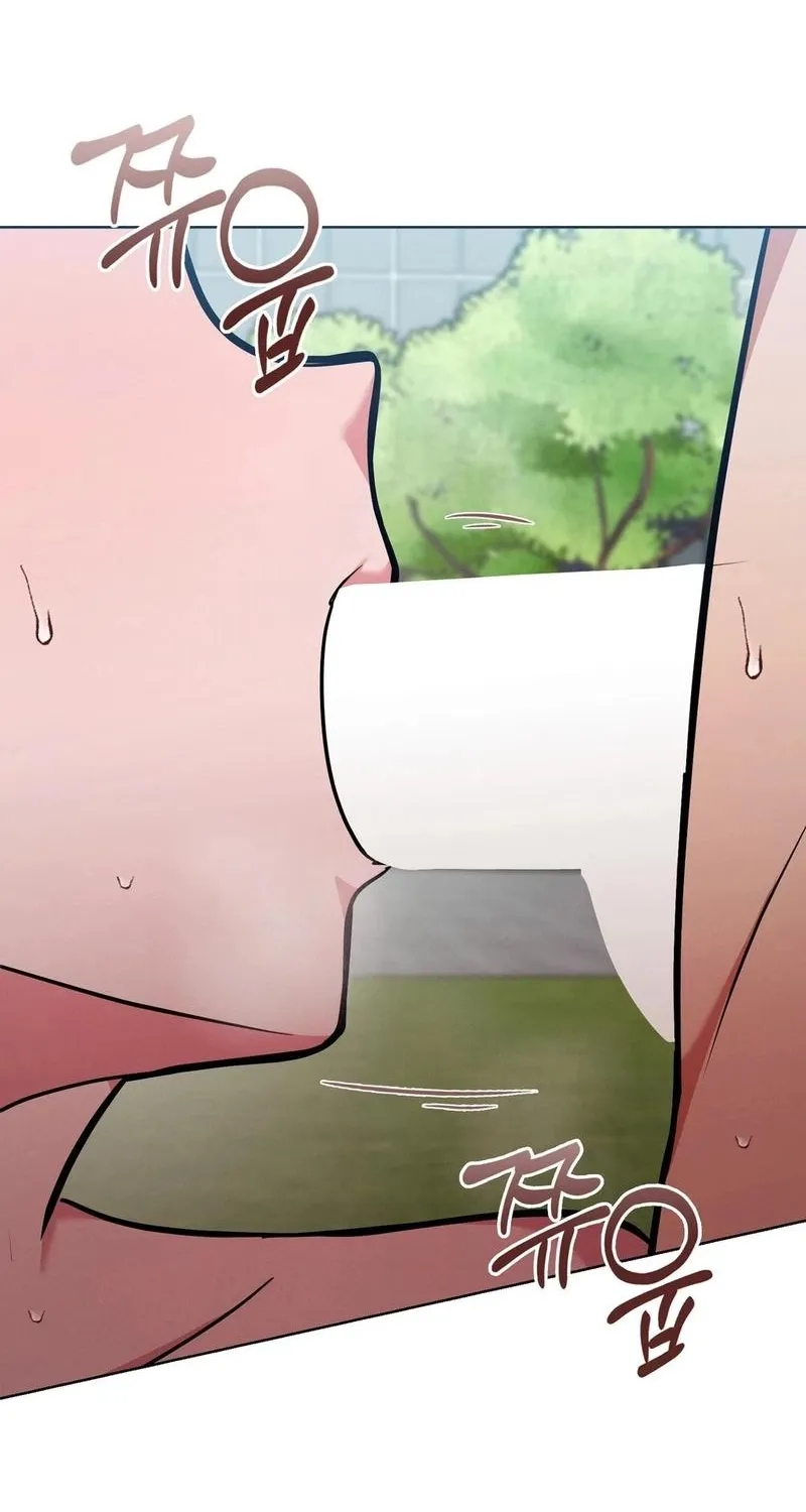 The Sleeping World Chapter 12 page 18 - 
