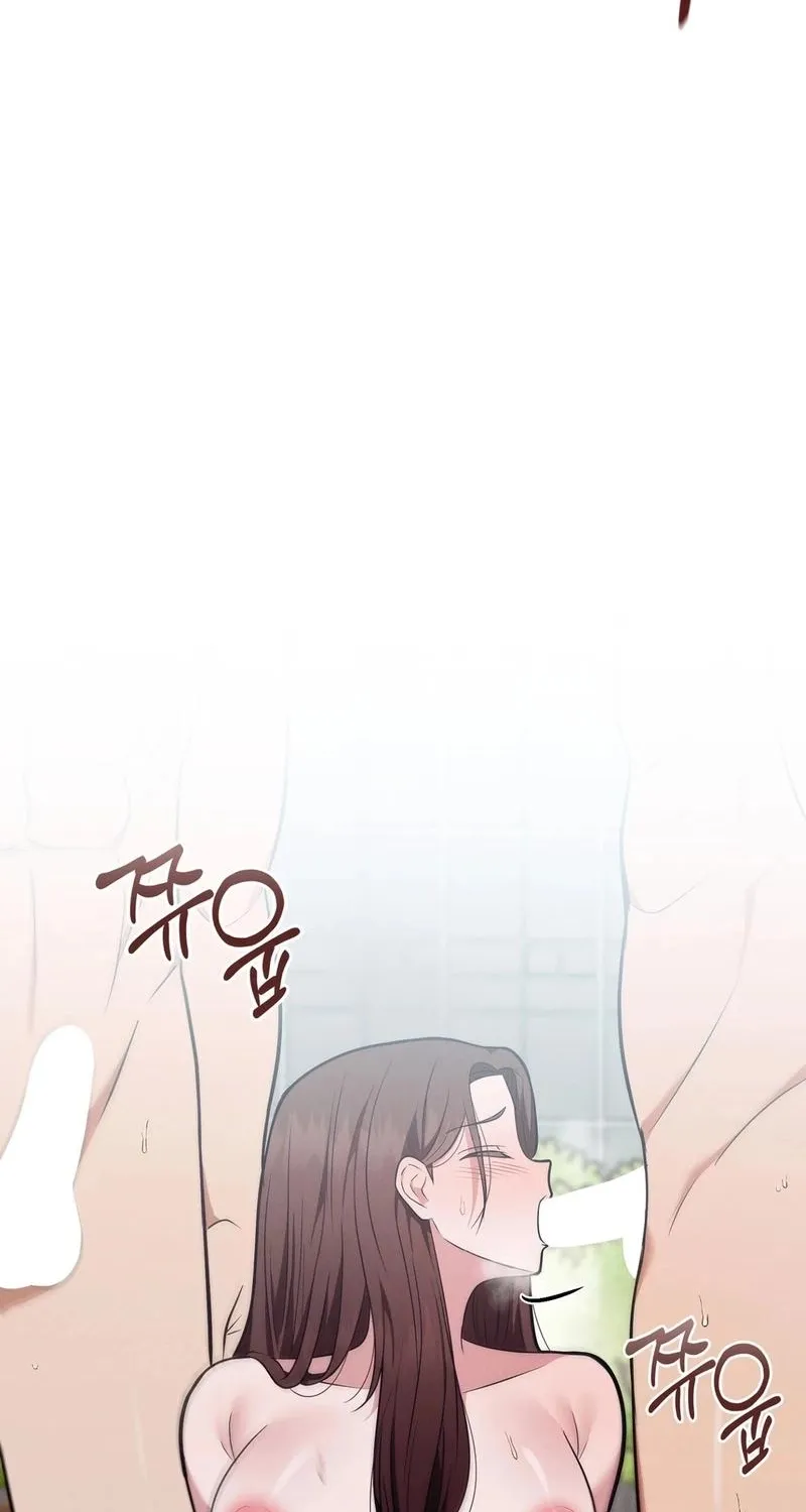 The Sleeping World Chapter 12 page 20 - 