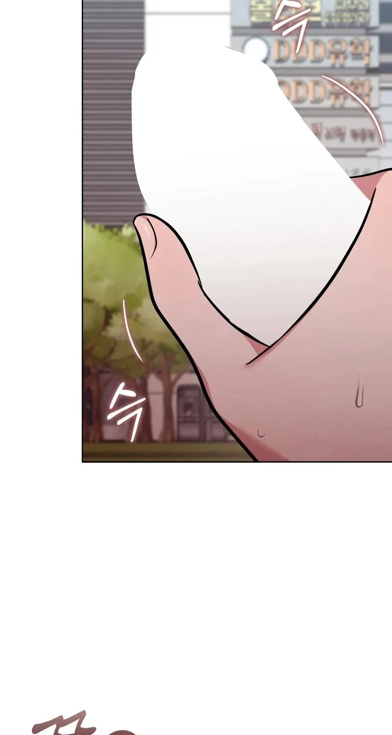 The Sleeping World Chapter 12 page 30 - 
