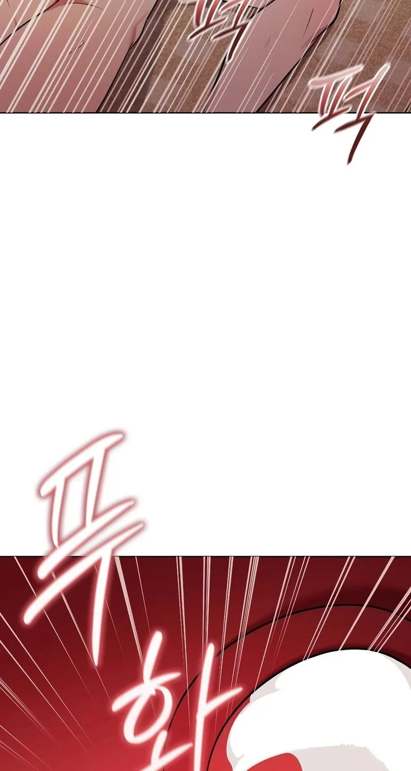 The Sleeping World Chapter 12 page 44 - 