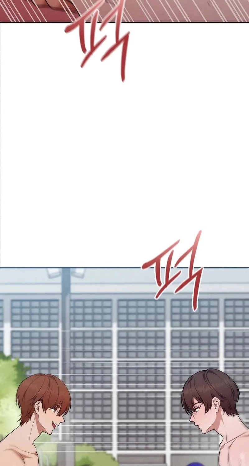 The Sleeping World Chapter 12 page 49 - 